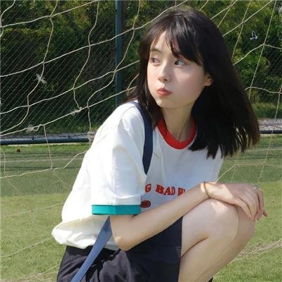 月八日记